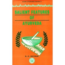Silent Features Of Ayurveda 